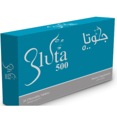 Gluta 500- 500 mg glutathione - 36 chewable tablets