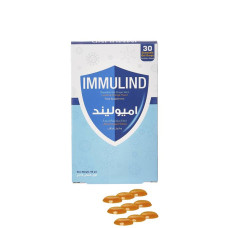 Immulind -  30 chewable gel drops