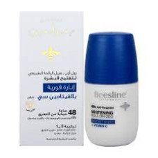 BEESLINE ROLL-ON DEO INSTANT WHITE+VITAMIN C 50ml