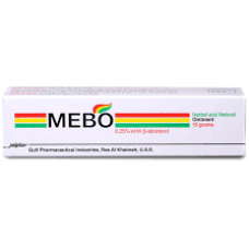 MEBOOINT 15 GM