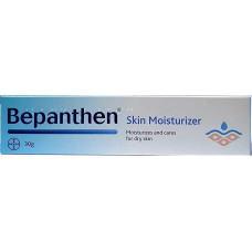 BEPANTHEN SKIN MOISTURIZER CREAM 30g