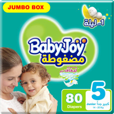 بيبي جوي حفائض جامبو صندوق Baby Joy Jumbo Box (80) No.5