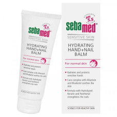 SEBAMED HAND + NAIL BALM 75ml- سيباميد بلسم اليدين والأظافر 75مل