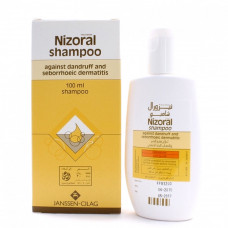 NIZORAL SHAMPOO 100ml - نيزورال شامبو 100مل