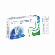 ENTEROGERMINA 10 BOTTLES OF 5 ml FOR ORAL USE- إنتروجرمينا 10 قارورة 5 مل معلق فموي
