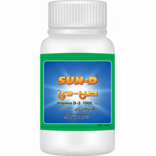 SUN-D VITAMIN D-3 1000 IU 90tab - صن-دي فيتامين د-3 90 قرص