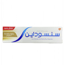 SENSODYNE MULTI CARE + WHITENING SUPERIOR WHITENING ACTION WITH FLUORIDE 75ml - سنسوداين عناية متعددة + تبييض مفعول فائق في التبييض بالفلورايد 75مل