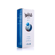 VAVO SHAMPOO 100ml KETOCONAZOLE 2% - فافو شامبو 100مل كيتوكونازول 2٪؜